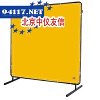 AP-5066金黄色焊接防护屏