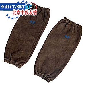 AP-9101炭啡色全皮手袖