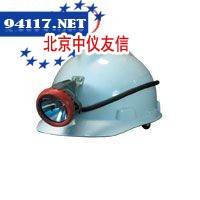 BJLY-1-2矿工安全帽