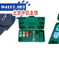 AR060035供油管及变速箱油管拆装组套