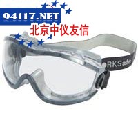 Astronix安全眼罩