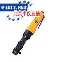 AT-5053棘轮扳手