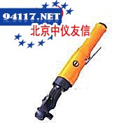 AT-5054棘轮扳手