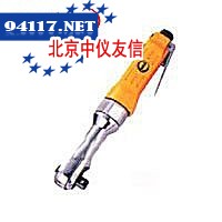 AT-5056棘轮扳手