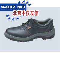 B9626安全鞋