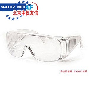 BA3023透明防护眼镜
