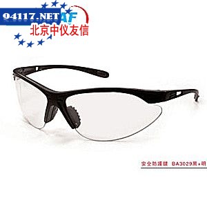 BA3029黑+明防护眼镜