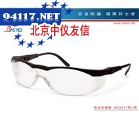 BA3047黑+明防护眼镜