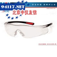 BA3058黑+明防护眼镜