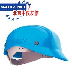 BC86010000轻质低危险防护帽
