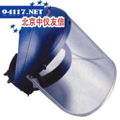 welsafe标准单用型防护面罩