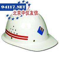BJLY-1-3小沿安全帽