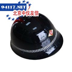 BJLY-1-5-A安全帽