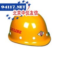 BJLY-1-5-D盔式安全帽