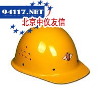 BJLY-1-6（小沿无筋）安全帽