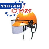 BJLY-1-8（头盔）安全帽