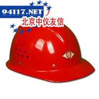 BJLY-1-9V字安全帽