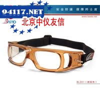 BL004篮球防护眼镜（黑亮色）
