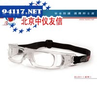 BL001（透明色）篮球防护眼镜