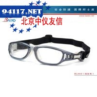 BL003篮球防护眼镜（浅灰色）