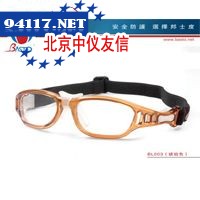 BL003篮球防护眼镜（琥珀色）
