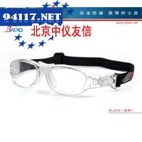 BL003篮球防护眼镜（透明色）