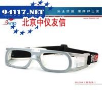 BL001（银灰色）篮球防护眼镜