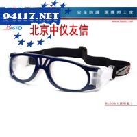 BL005篮球防护眼镜（宝蓝色）