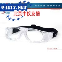 BL005篮球防护眼镜（透明色）