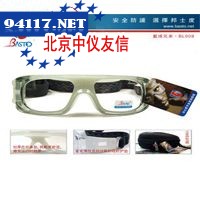 BL008篮球防护眼镜（浅灰色）