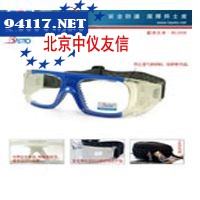 BL008（兰色）篮球防护眼镜