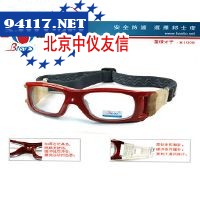 BL009（红色）篮球防护眼镜