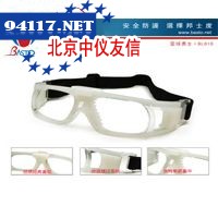 BL010（乳白色）篮球防护眼镜