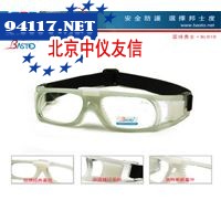 BL010（浅灰色）篮球防护眼镜
