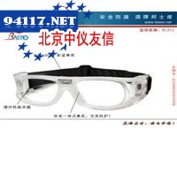 BL011（乳白色）篮球防护眼镜