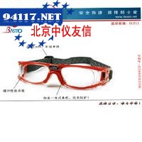 BL011（红色）篮球防护眼镜