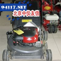 DEBAO520BS650手推割草机
