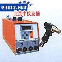 BS手提式螺柱焊机