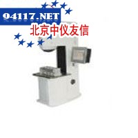 BVR750布维洛式多功能硬度计