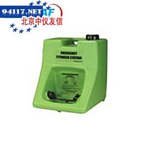 BX2-便携式洗眼器