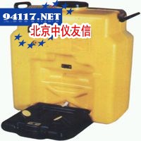 BX5-便携式洗眼器