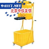 BX6-便携式洗眼器