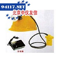 BXD6010固态锂电防爆工作灯BXD6010