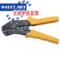 B系列欧式端子压接钳