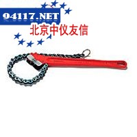 C-14重负荷链管钳(RIDGID)