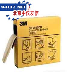 70070708030C-FL550DD折叠式化学吸液棉