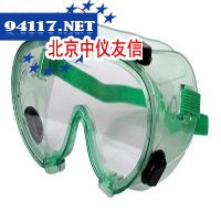 C01005防护眼罩