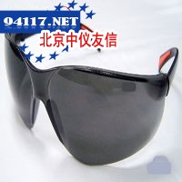 C01053防护眼镜
