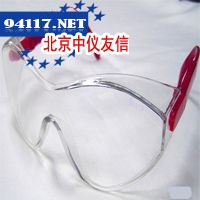 C1000005防护眼镜