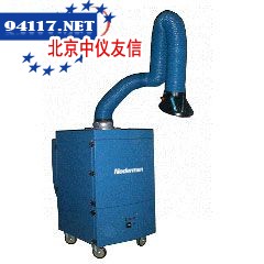 4200 烟尘分析仪
